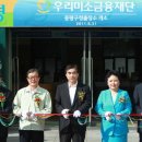 중랑구청 이미지