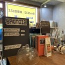 브로트612