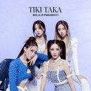 티아라(T-ara)