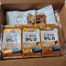 영진건어물상회 이미지