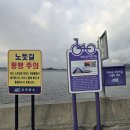 태평젓갈