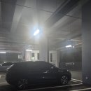 에이치타워206
