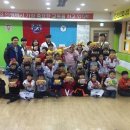 용인대서울태권도장 이미지