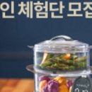 무브플러스 이미지