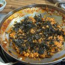 영수분식