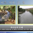 심볼리즘 이미지