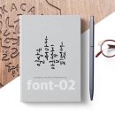 펜 캘리그라피 이미지