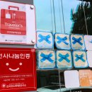 초이스팜 | 너무나 만족스러웠던 수성못스테이크 집, 12키친