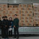 문촌7기초푸드뱅크 이미지