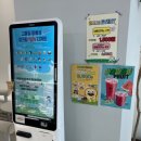 디저트39둔산
