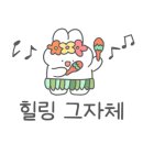 위브로우 - 부천시 원미구 | 위브로우