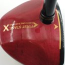 호산골프클럽 이미지