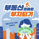 연제구-122 이미지