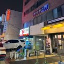 소풍나온산오징어