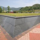 범방동 패총 이미지