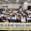 벽산엔지니어링(주) 이미지