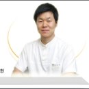 덕윤한의원 이미지