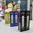 동묘호약국 이미지