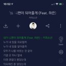 미래닭집