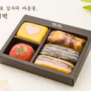 생활명가 이미지