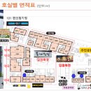 덕산경찰서 옆 이미지