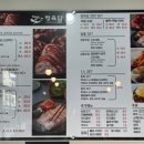 청육담 이미지