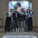 인천만수6동우체국 화장실 | 임영웅 IM HERO 2025 인천콘서트 토요일 중콘 후기(송도컨벤시아)