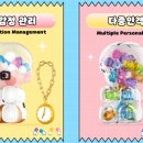 뽑기어때 이미지