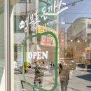 세븐일레븐 익산대로점 | 익산 대학로 맛집 엠브로돈까스