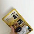 국내산 야생 대호 생칡즙 생각보다 안 쓰네? 한 달 음용 후기