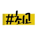 머슬팩토리24 경상대점 이미지