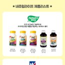 삼사슈퍼 이미지