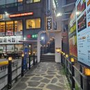 미소꿉땅 | 동촌유원지 맛집 미소꿉당, 착한가격 소고기 맛집