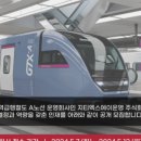 에이인원 주식회사 네이버블로그