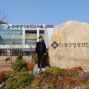 G플러스 이미지