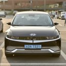 남양주오토스테이션 | 현대 아이오닉5 시승회 후기 그리고 가격, 주행거리 = 찌노닷컴