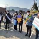 음성여자중학교 이미지