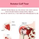 이내풍한의원 이미지