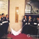 주식회사 새롬기업