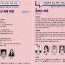 에덴고시원