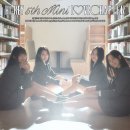 함께해you(일상으로초대) 이미지