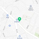 미진세탁소 이미지