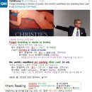 영어독해 : CNN News 2015-11-12-3 world's wealthiest are stashing their cash in art 이미지