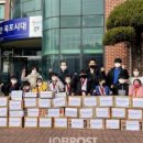 이로동행정복지센터 이미지