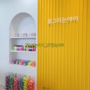 드로잉키즈