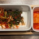 본정통닭 이미지