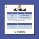 즉석반찬가게 이미지