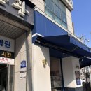 하이포토 이미지
