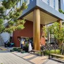 고잔동행정복지센터 이미지