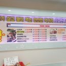 오감만족보쌈 이미지